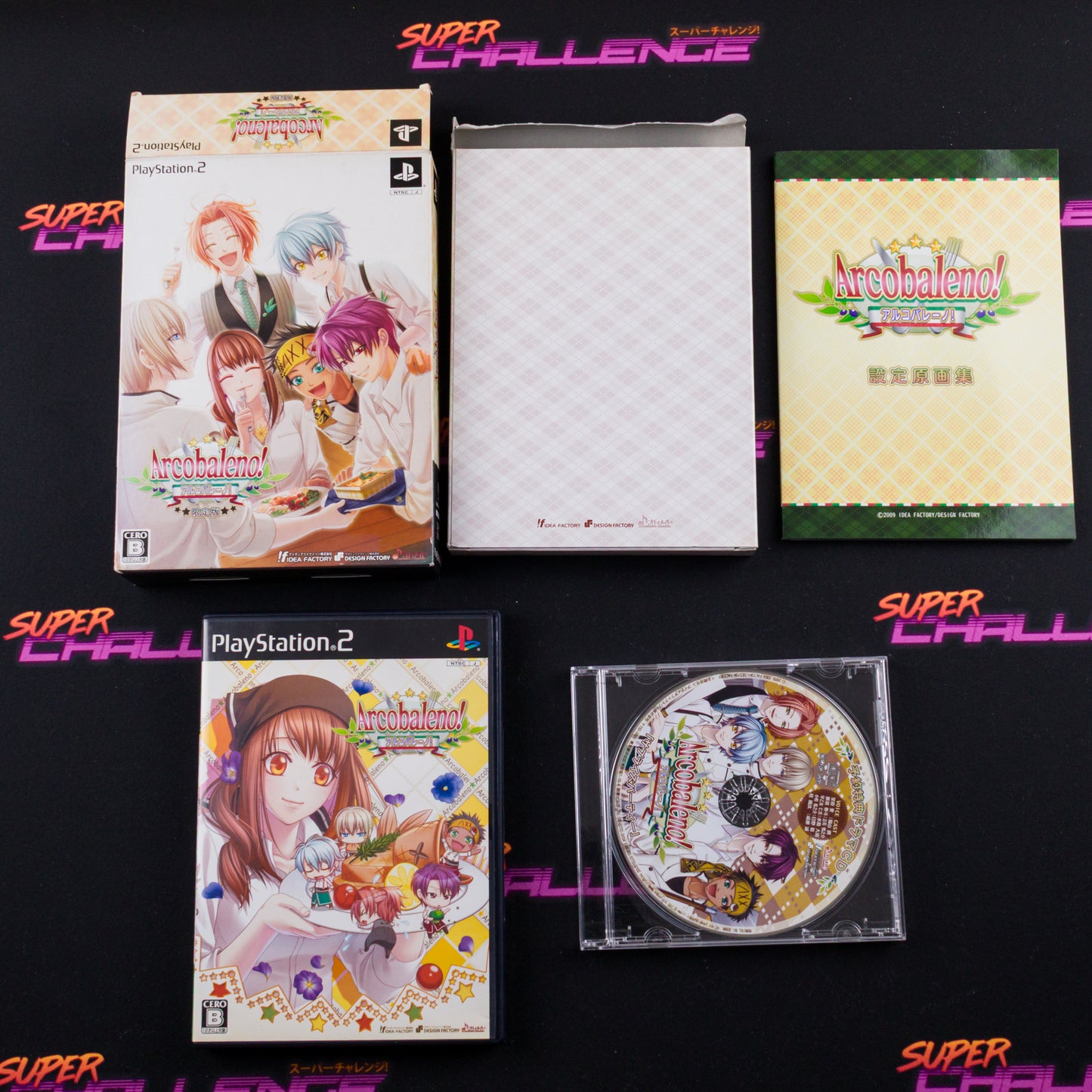 Arcobaleno! (Limited Edition)