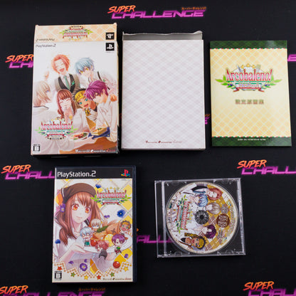 Arcobaleno! (Limited Edition)