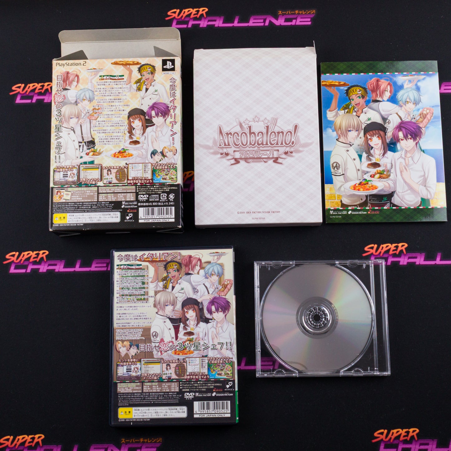 Arcobaleno! (Limited Edition)