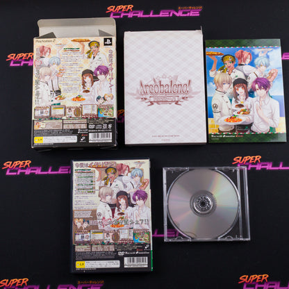 Arcobaleno! (Limited Edition)