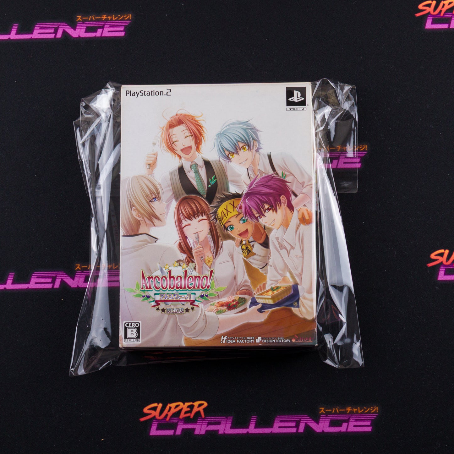 Arcobaleno! (Limited Edition)