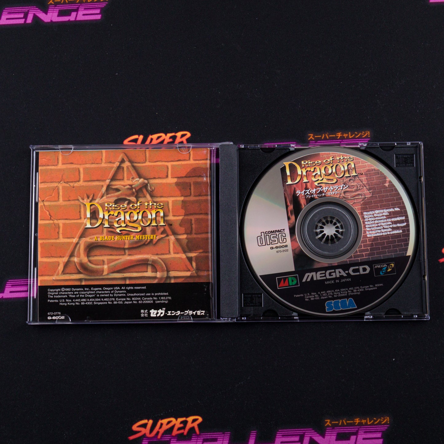 Rise of the Dragon: A Blade Hunter Mystery