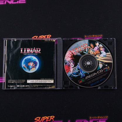 Lunar: Silver Star
