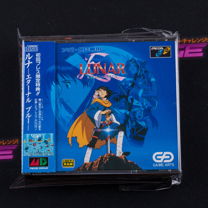 Lunar: Eternal Blue