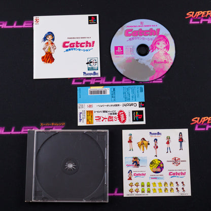 Catch! Kimochi Sensation