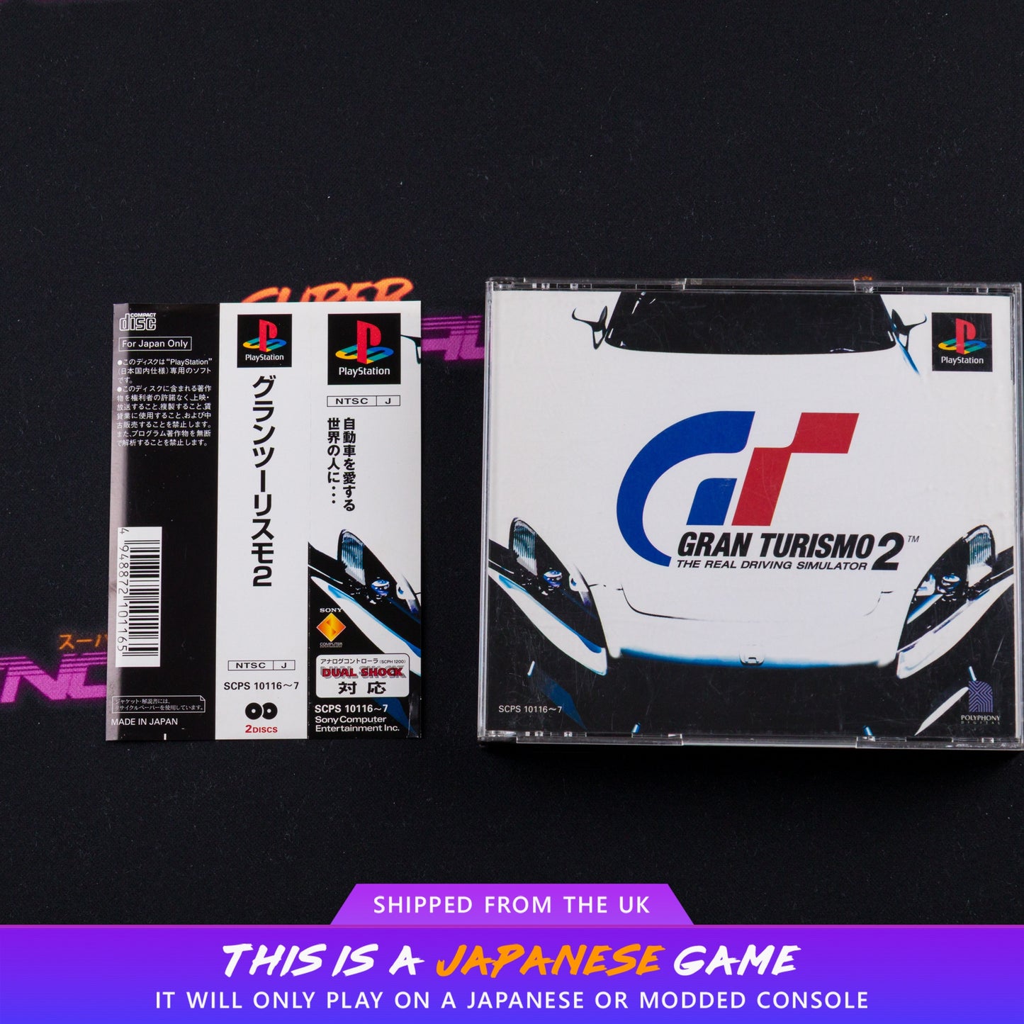 Gran Turismo 2