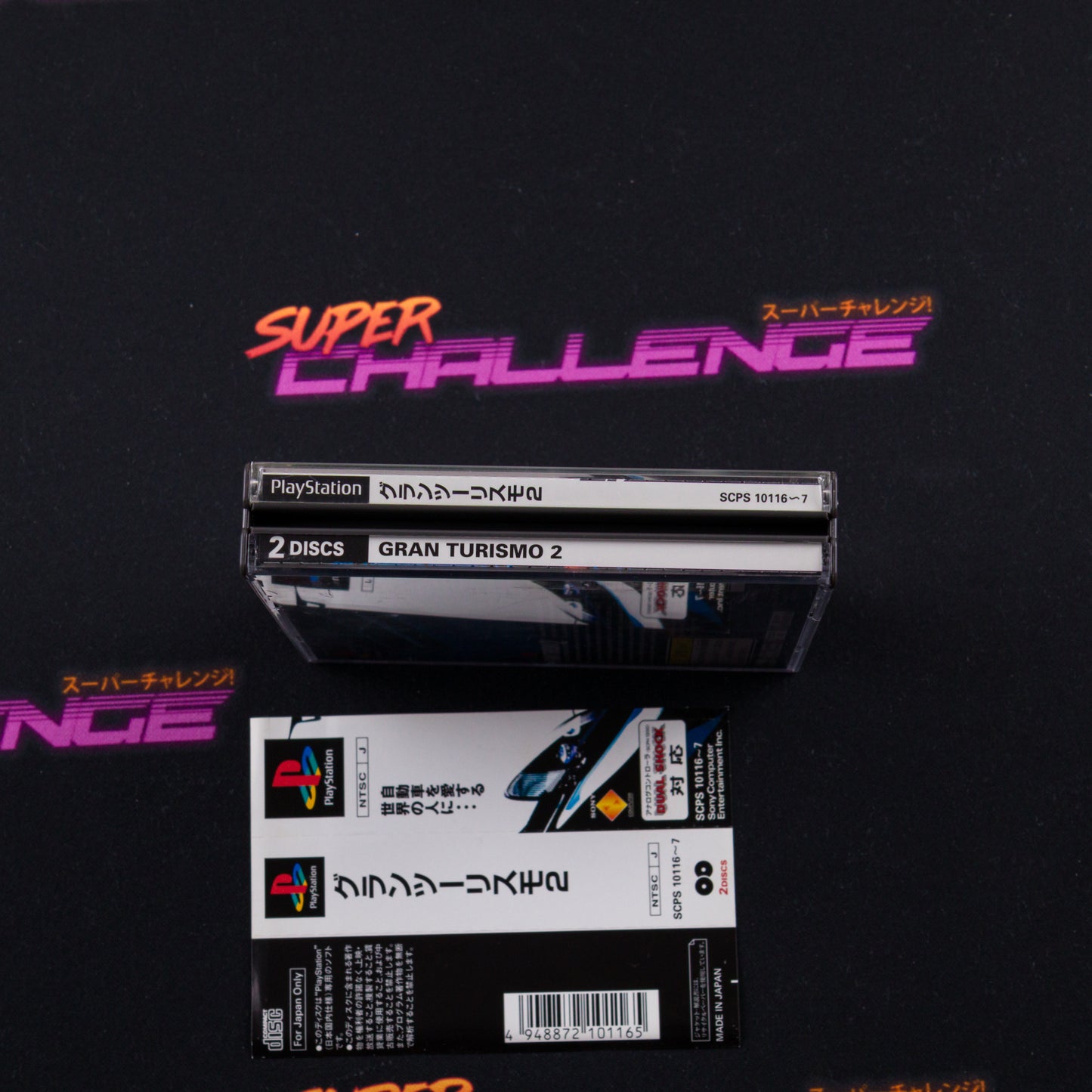 Gran Turismo 2
