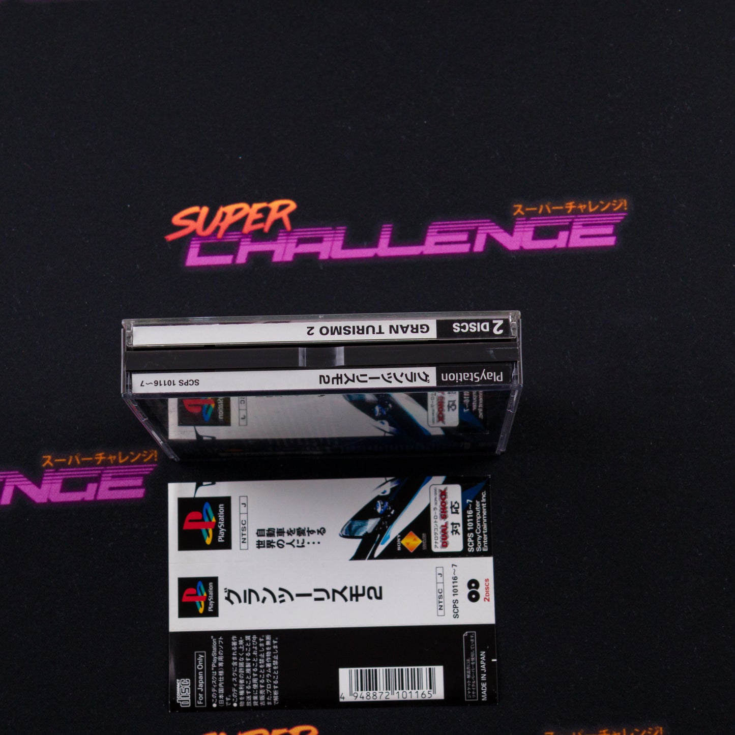 Gran Turismo 2