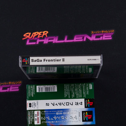 SaGa Frontier 2