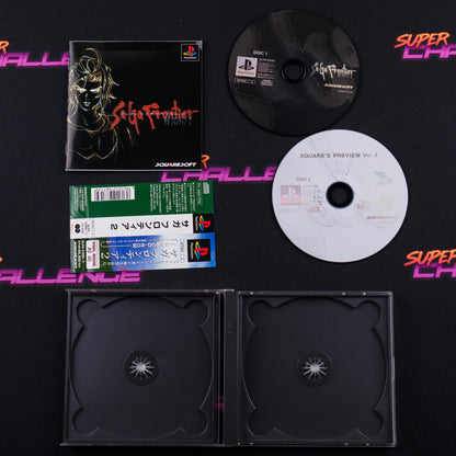 SaGa Frontier 2