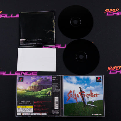 SaGa Frontier 2