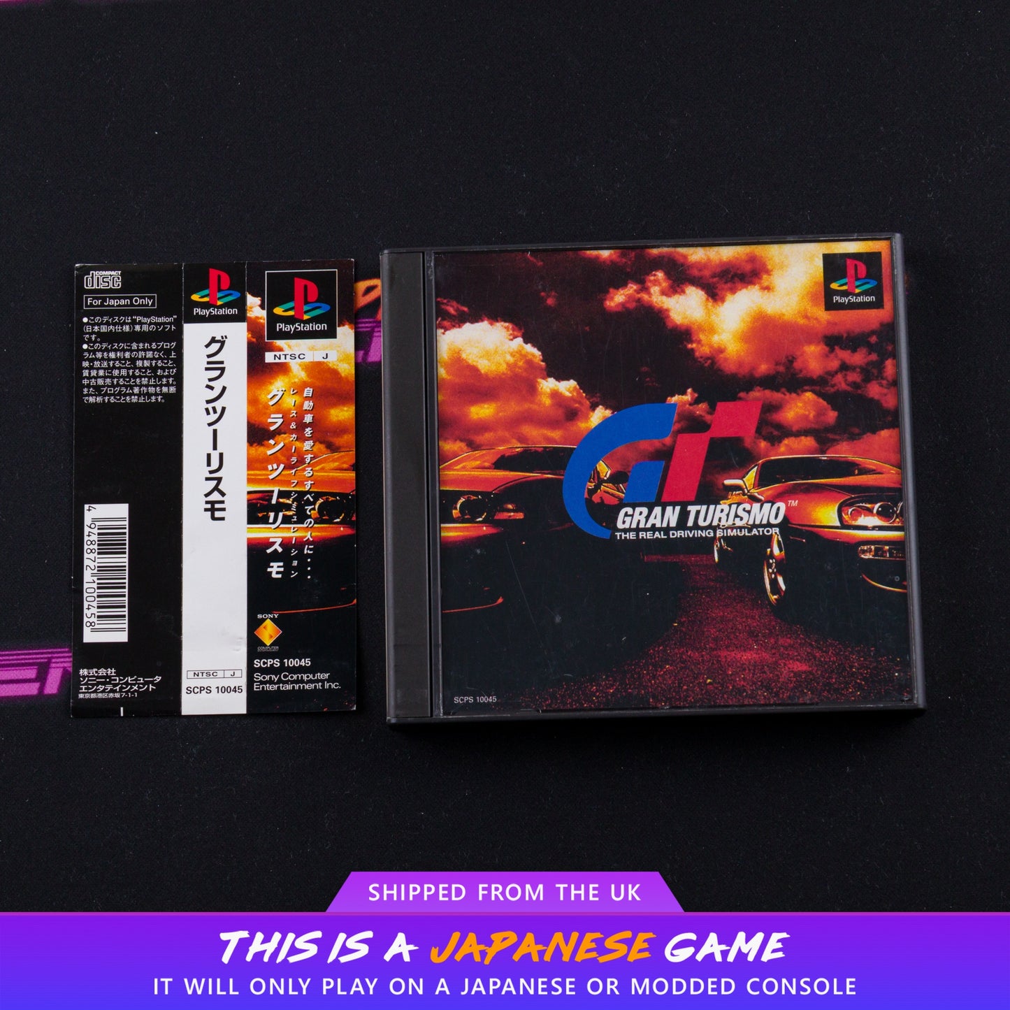 Gran Turismo