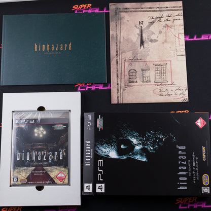 BioHazard HD Remaster (Collector's Package)