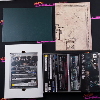 BioHazard HD Remaster (Collector's Package)
