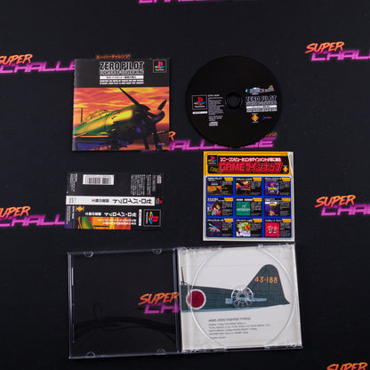 Zero Pilot: Fighter of Silver Wing