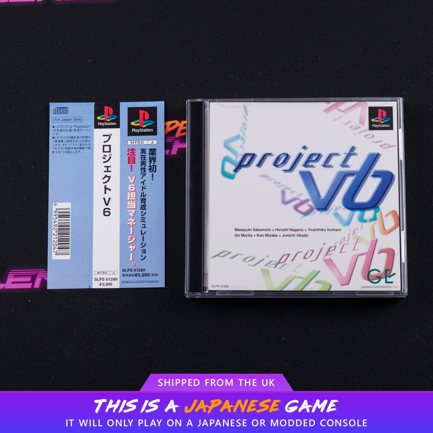 Project V6