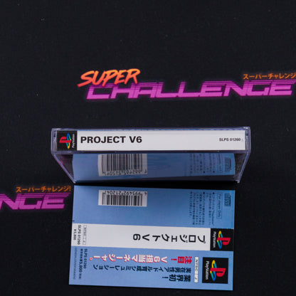 Project V6