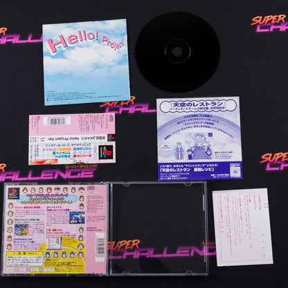 Tenkuu no Restaurant: Hello Project Version