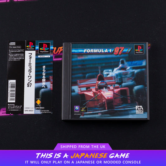 Formula 1 97