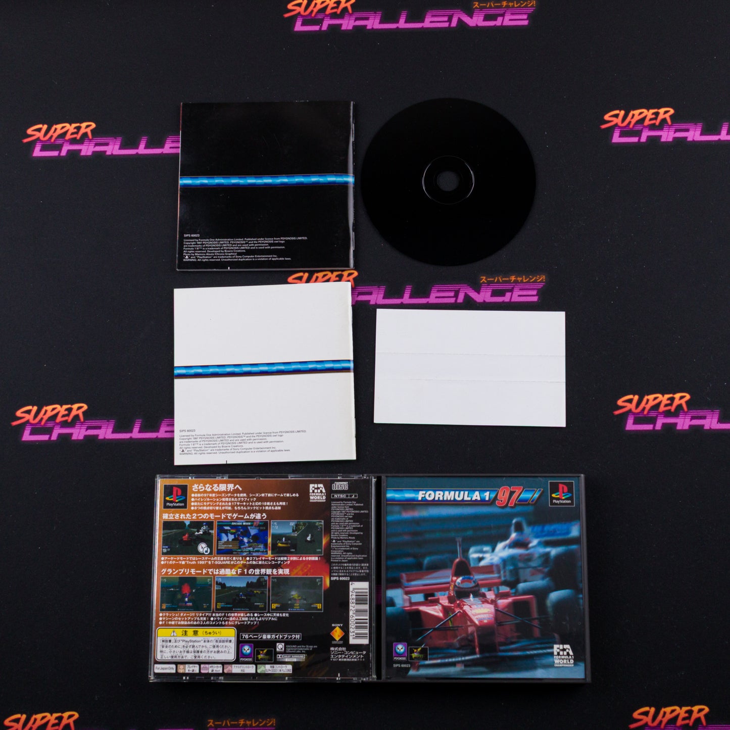 Formula 1 97