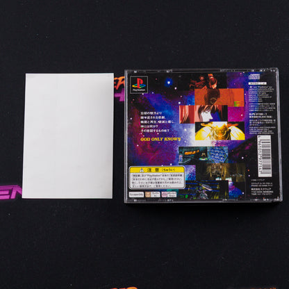 Xenogears