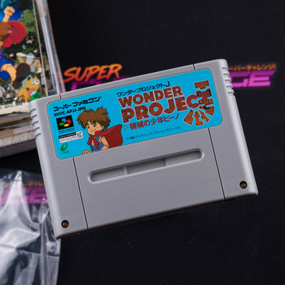 Wonder Project J