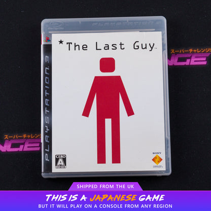 The Last Guy