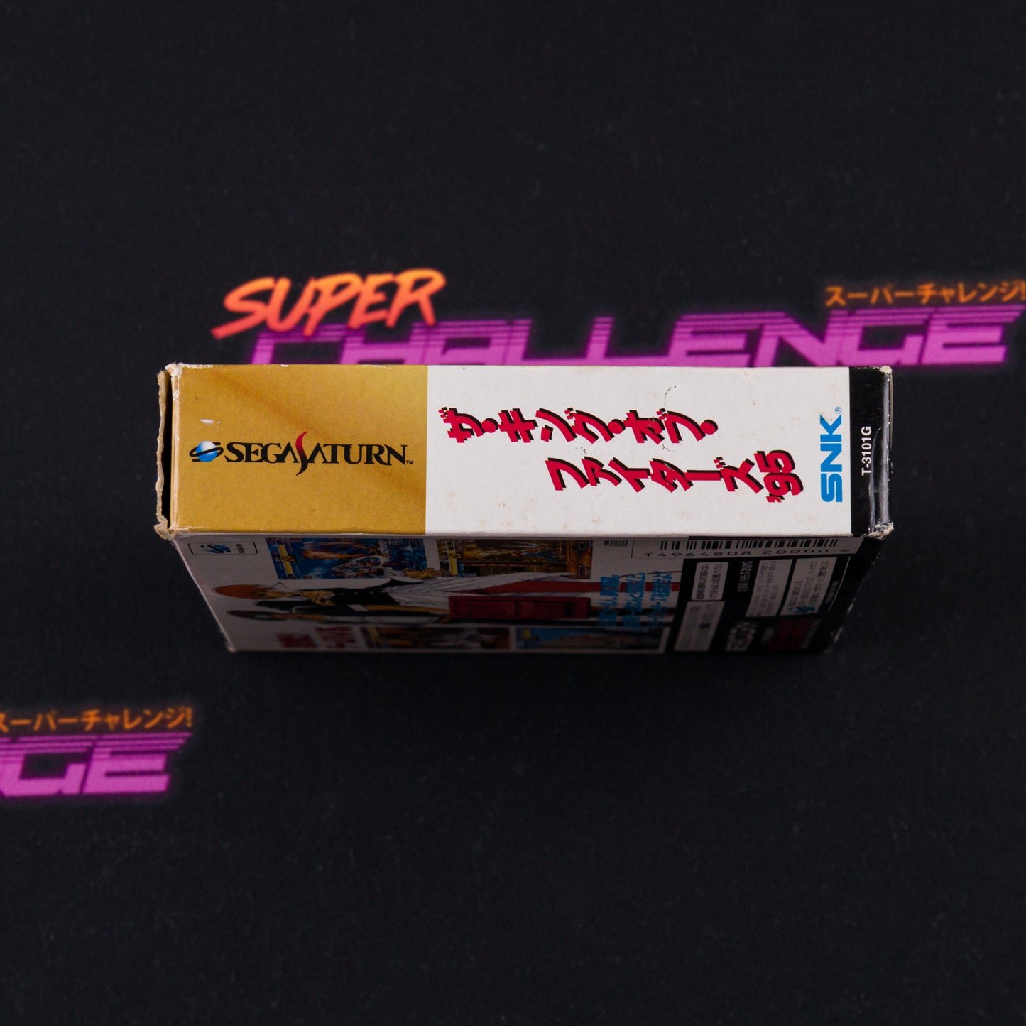 The King of Fighters '95 (w/TARS ROM Cart)
