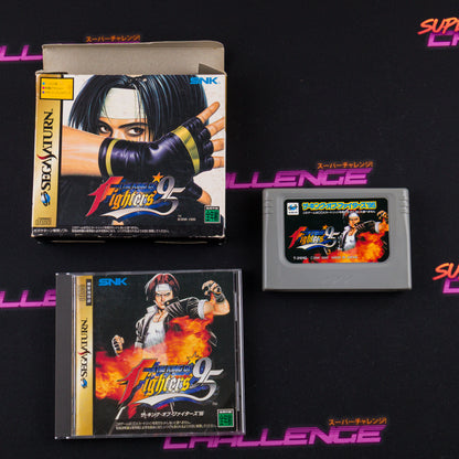 The King of Fighters '95 (w/TARS ROM Cart)