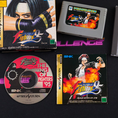 The King of Fighters '95 (w/TARS ROM Cart)