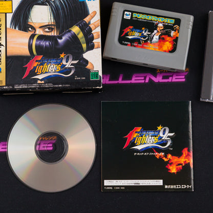 The King of Fighters '95 (w/TARS ROM Cart)