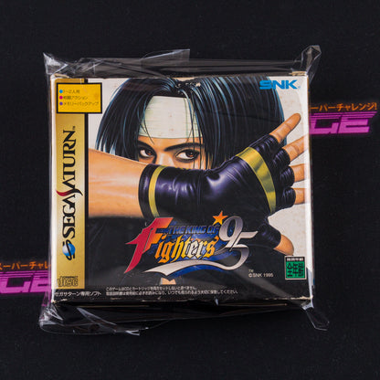 The King of Fighters '95 (w/TARS ROM Cart)