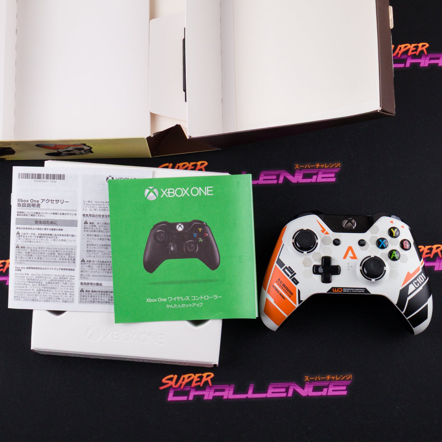 Xbox One Titanfall Controller