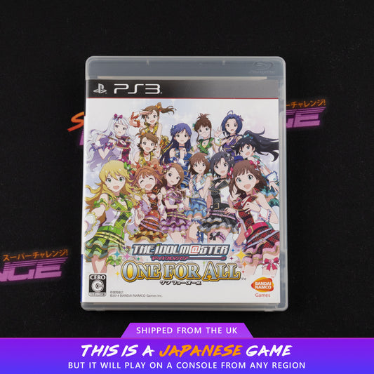 The IdolM@ster: One for All