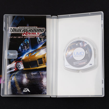 Need for Speed Underground Rivals (PSP The Best)