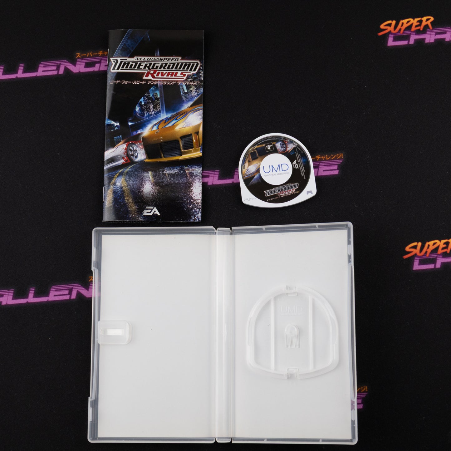 Need for Speed Underground Rivals (PSP The Best)