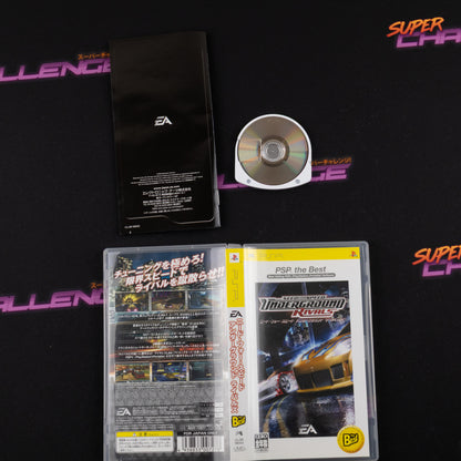 Need for Speed Underground Rivals (PSP The Best)