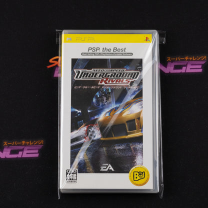 Need for Speed Underground Rivals (PSP The Best)