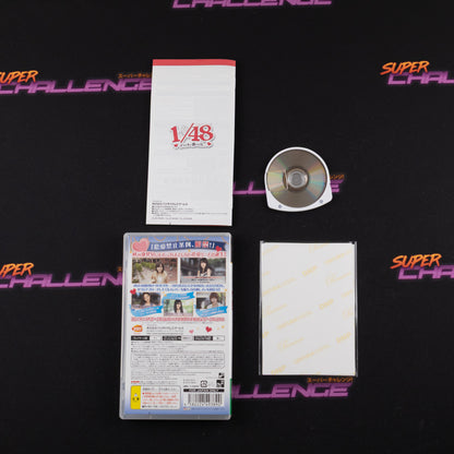 AKB1/48: Idol to Koishitara...