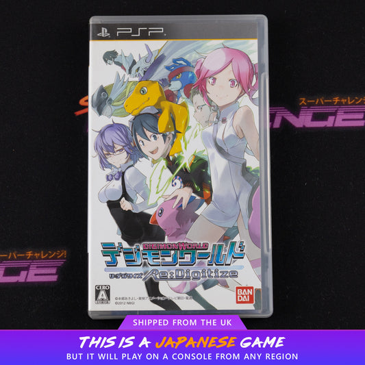 Digimon World Re:Digitize