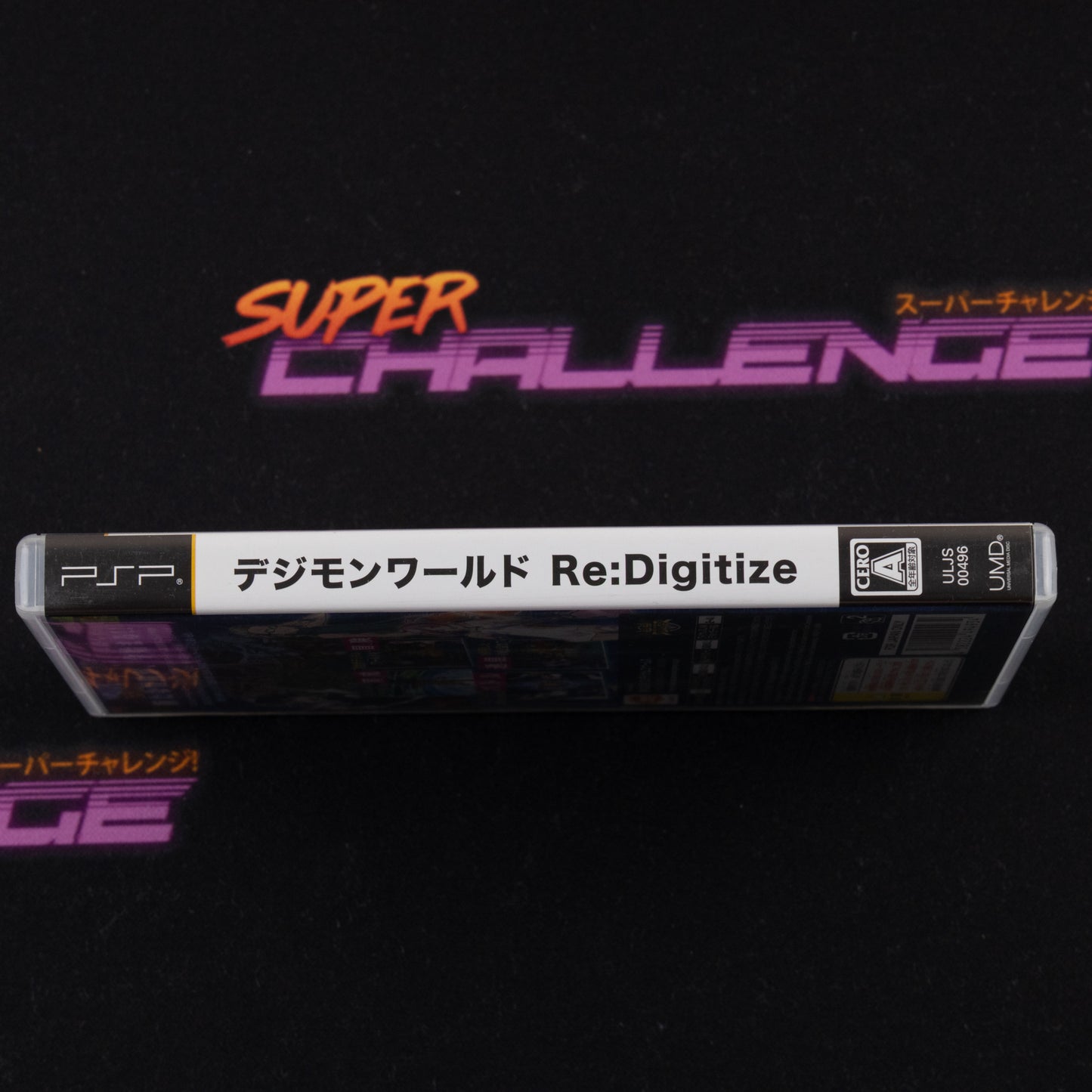 Digimon World Re:Digitize
