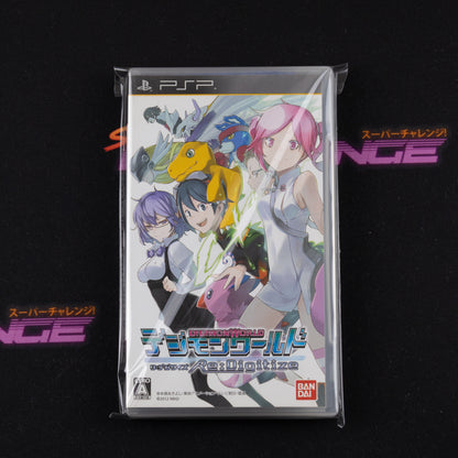 Digimon World Re:Digitize