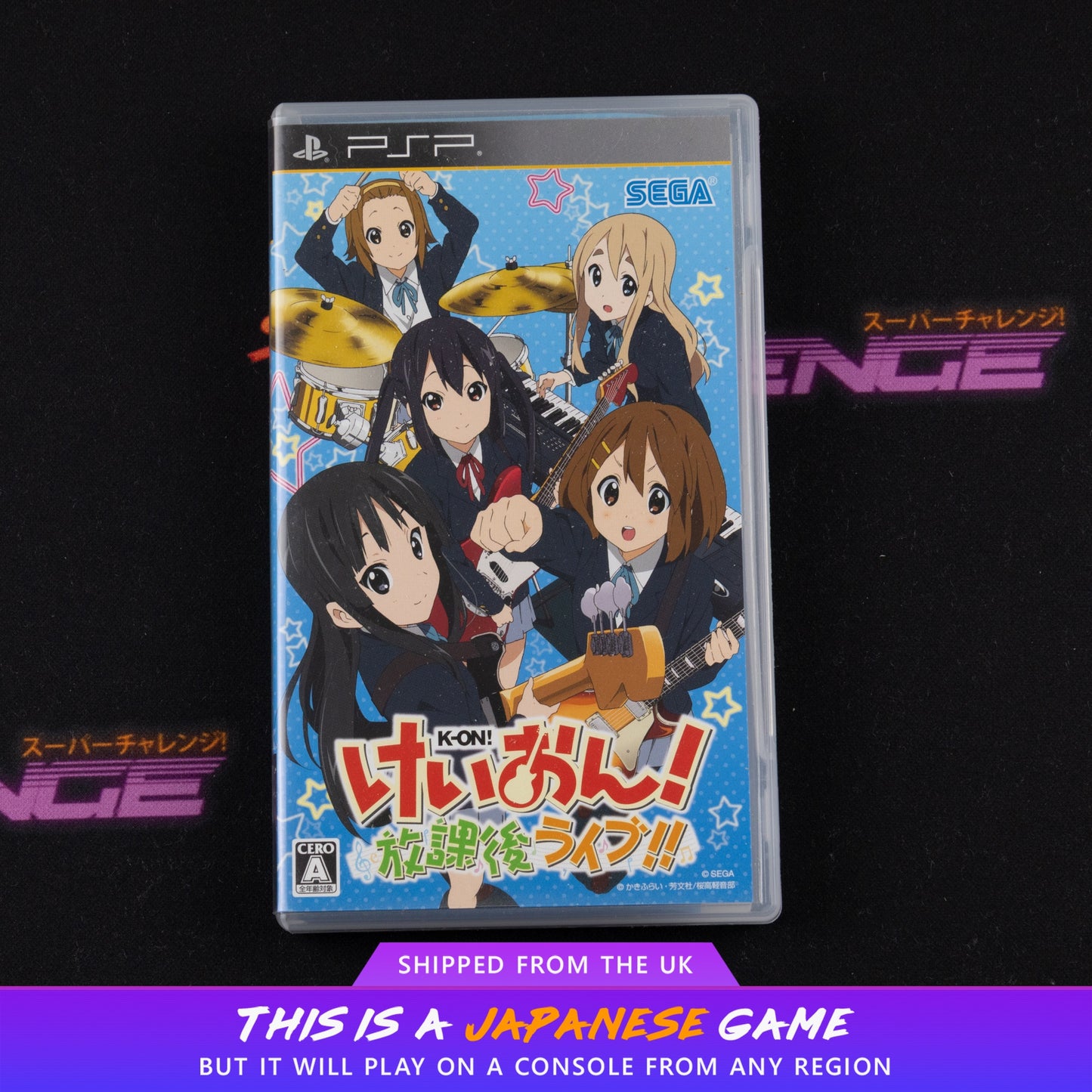 K-On! Houkago Live!!