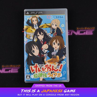 K-On! Houkago Live!!