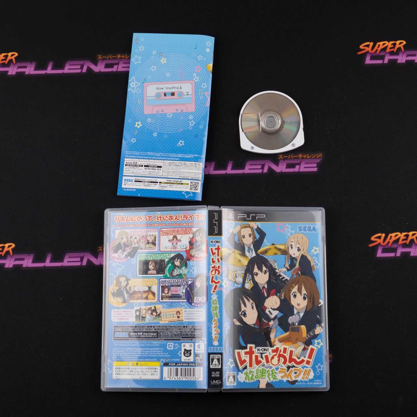 K-On! Houkago Live!!