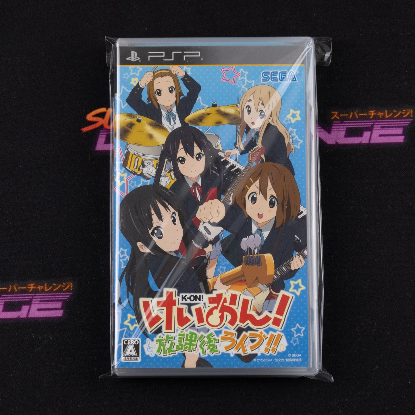 K-On! Houkago Live!!