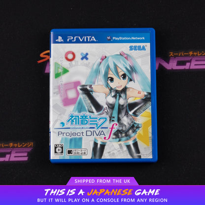 Hatsune Miku: Project Diva f
