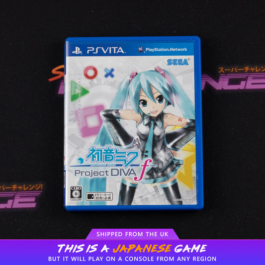 Hatsune Miku: Project Diva f