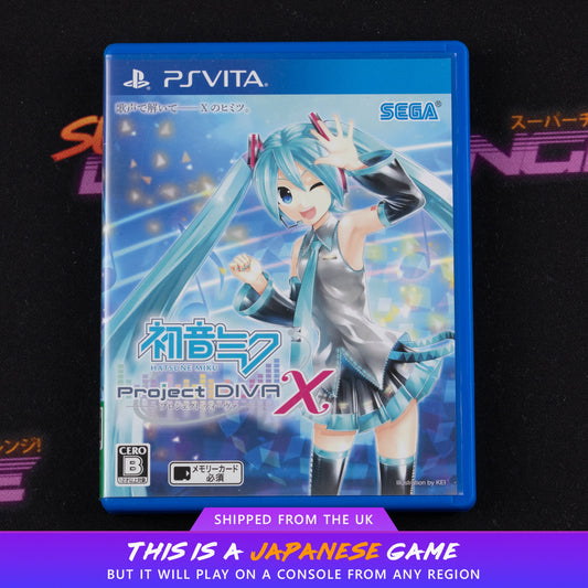 Hatsune Miku: Project Diva X