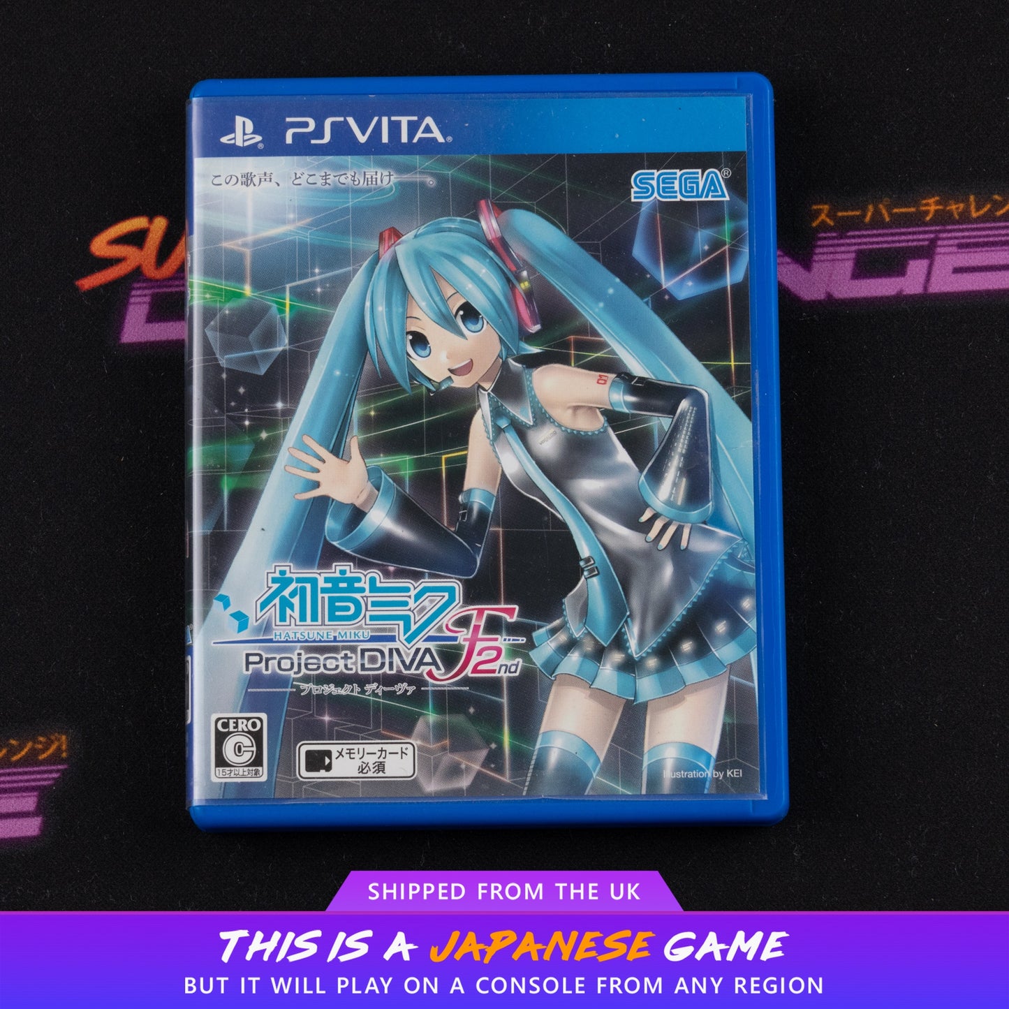Hatsune Miku: Project Diva F 2nd